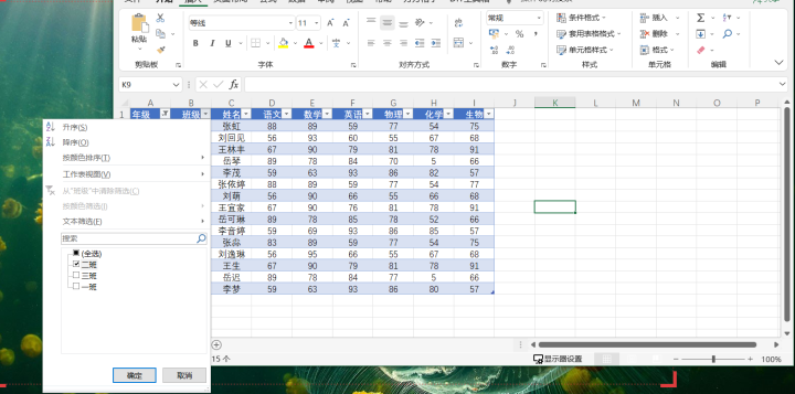 7738d76e1f91fbb1b6fcd0f5362a11f44fb96bfc.png