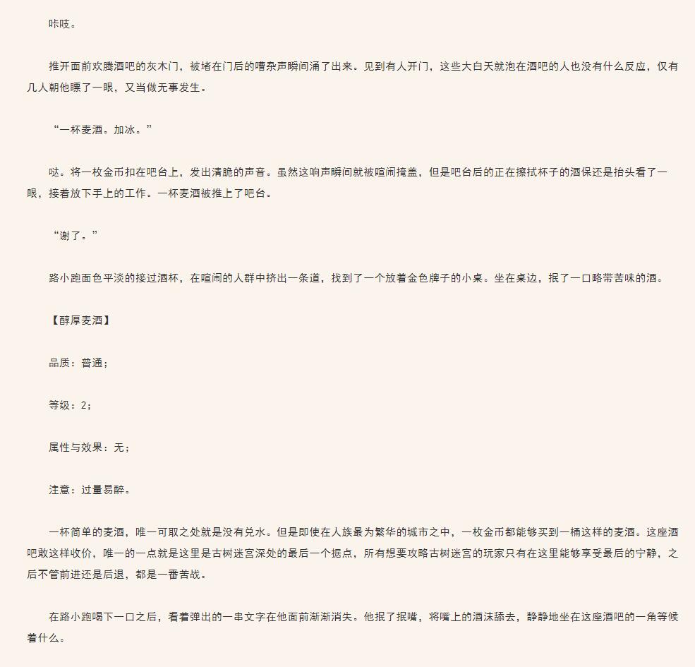 773e9dfc71c44e54a502c85109c9e1ca2a8b4abc.jpg