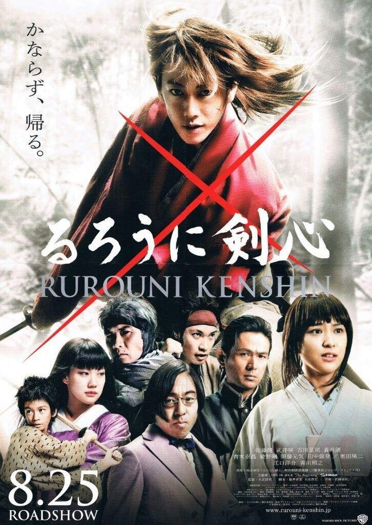 浪客剑心真人版电影《神剑闯江湖》将於2020年连续公开两部新作!