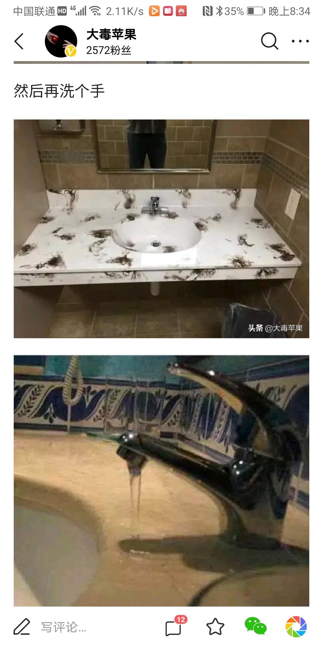 (转载)惊!那些令人窒息的沙雕设计