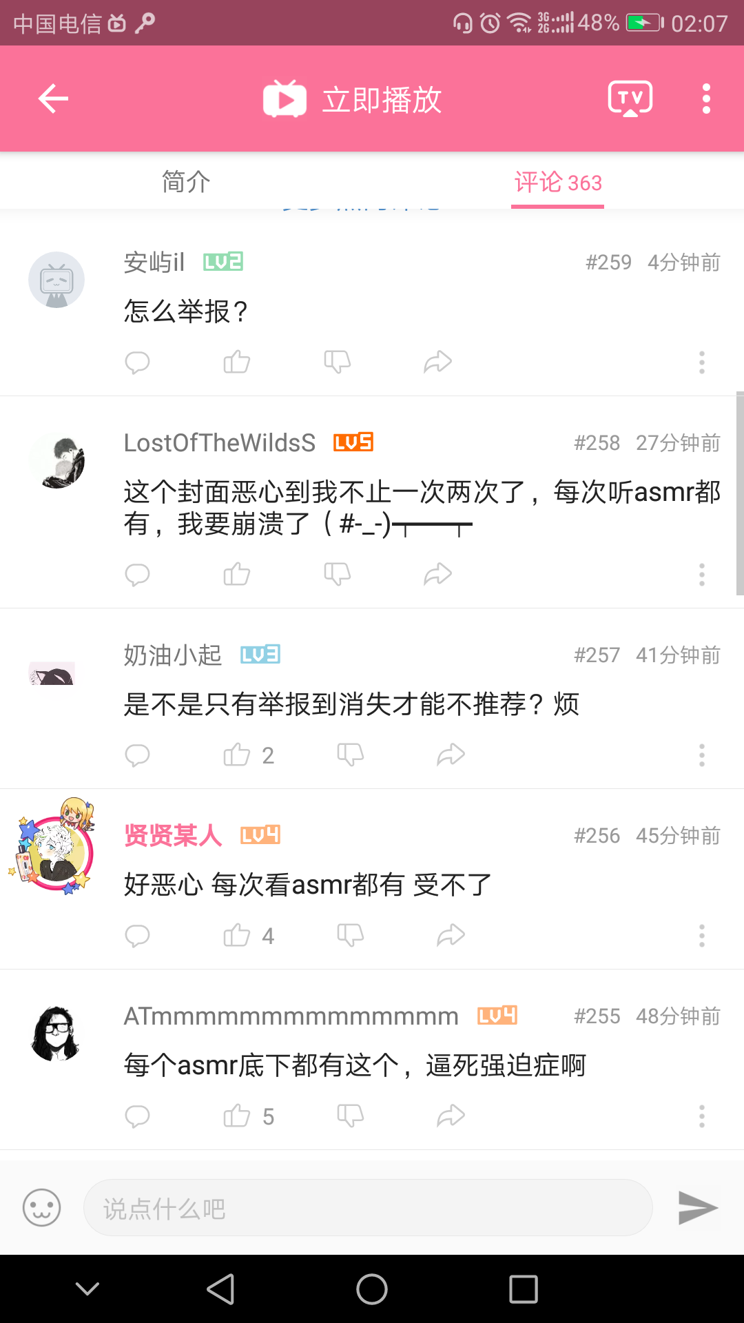 7759c7a5cd60bd49936610372920324d17ca1cc1.png