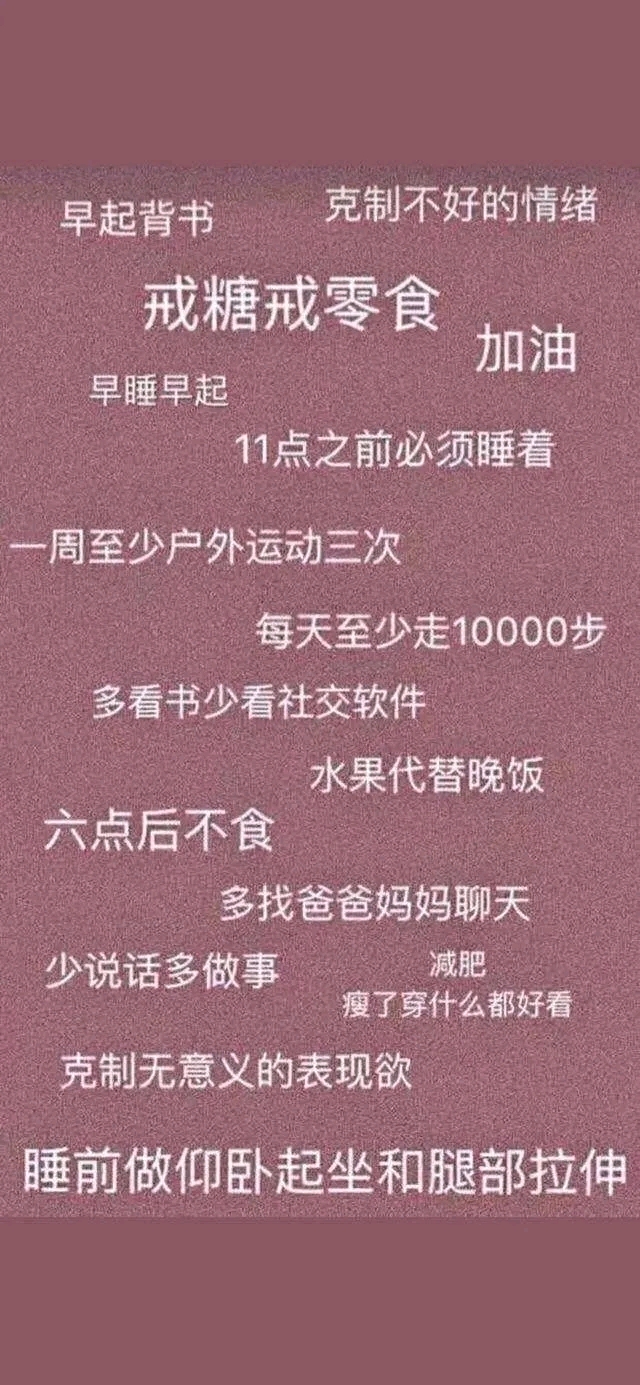 640_1385竖版 竖屏