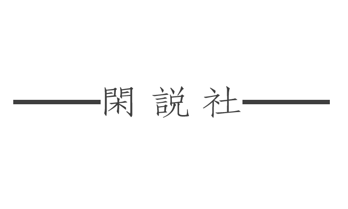 7778163a1bf61b7c1067b95978f9e9aaee6ee69d.jpg