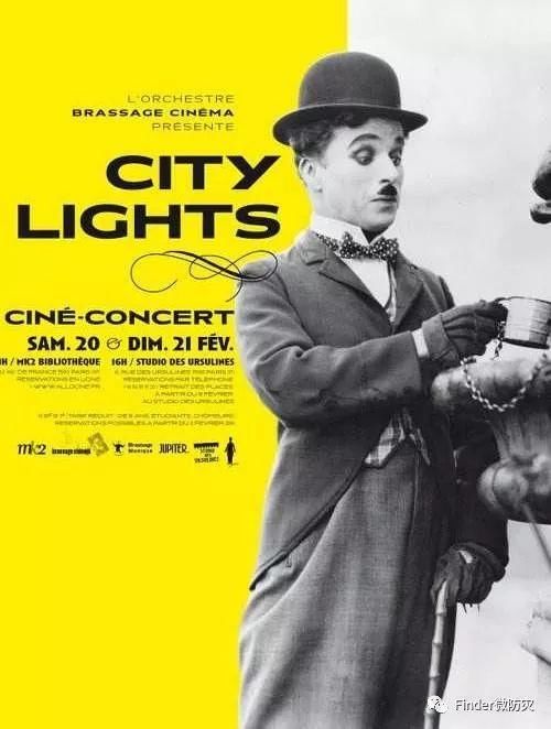 【文艺驿站——《城市之光》】 -------美好的爱情永驻心头 卓别林的