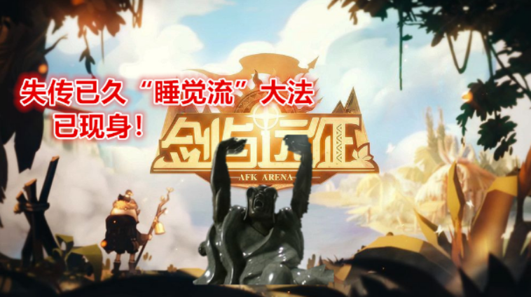 勉强技术流,