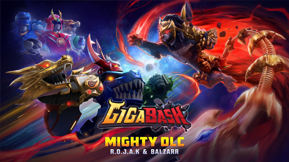 GigaBash 巨击大乱斗