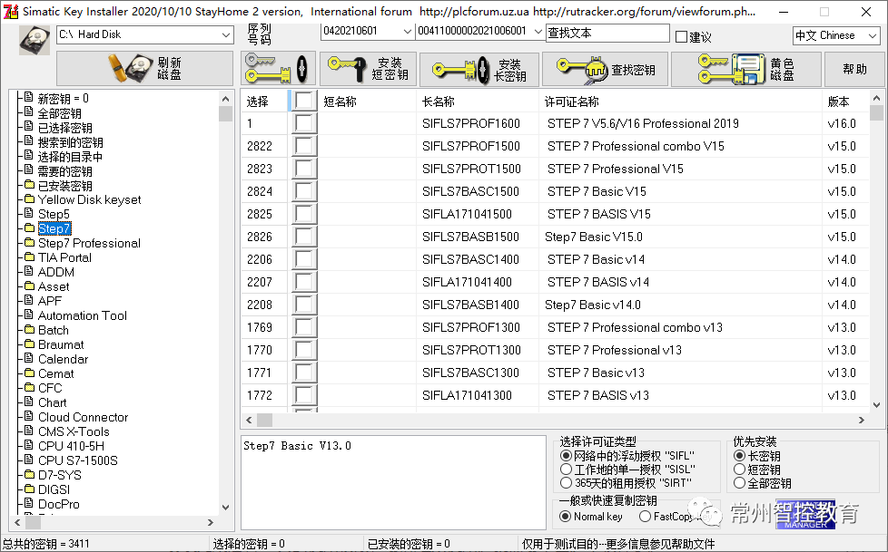 778c2b8b41686b507ecc288f0fdbd4a40b3cc1a2.png