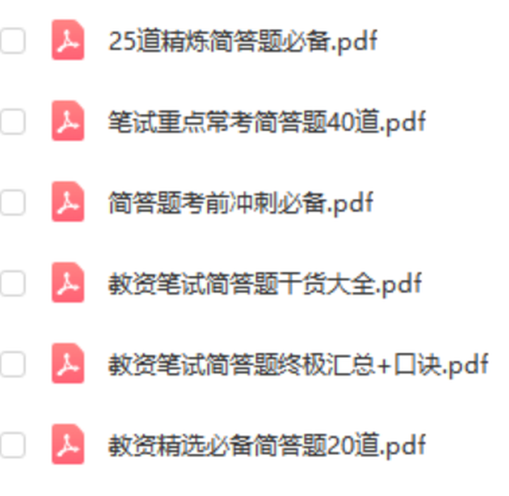 779649ca234e7b0d409ad806e4610d48fcf29a07.png