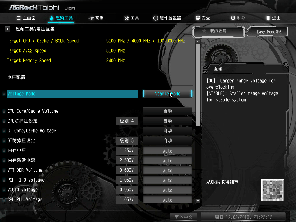 屏幕截图 软件窗口截图 1024_768 gif 动态图 动图