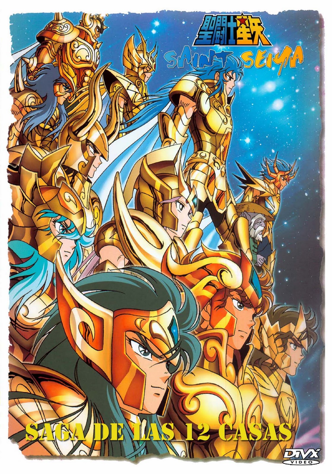 圣斗士星矢cg动漫二次元精美壁纸高清图片分享