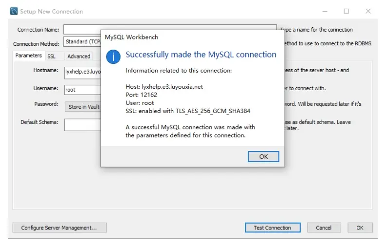 MySQL 如何连接外网数据库？云桌面无法连接外网该如何解决？  第1张