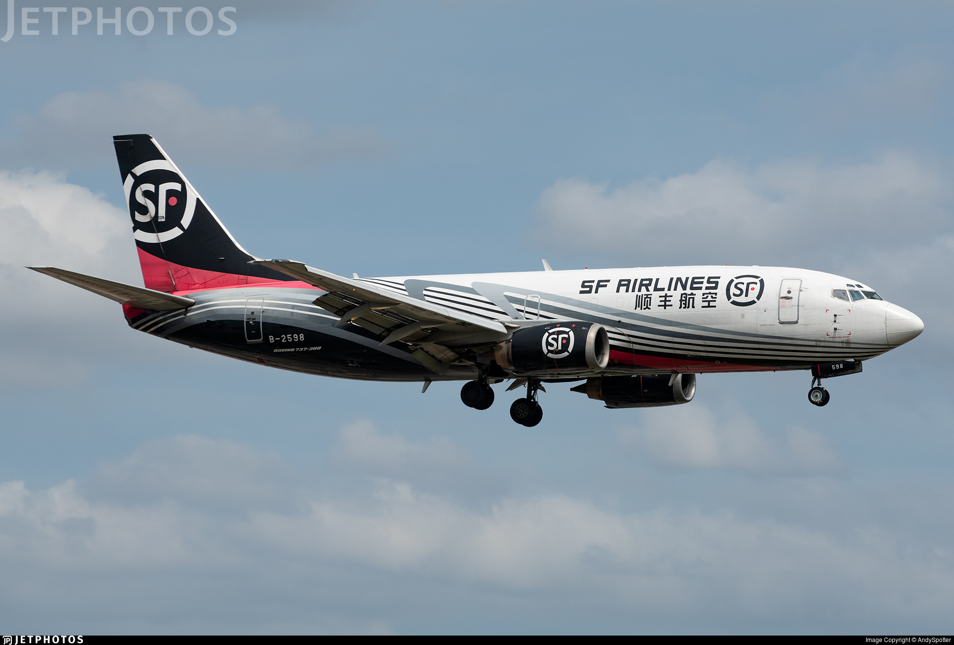 顺丰航空波音737-300f b-2598