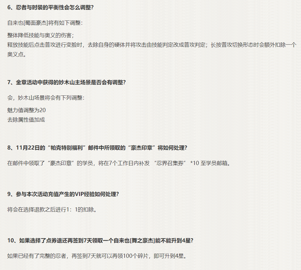 77d117c05a0c8d1b8ace71b1c55210ab0576fd51.png