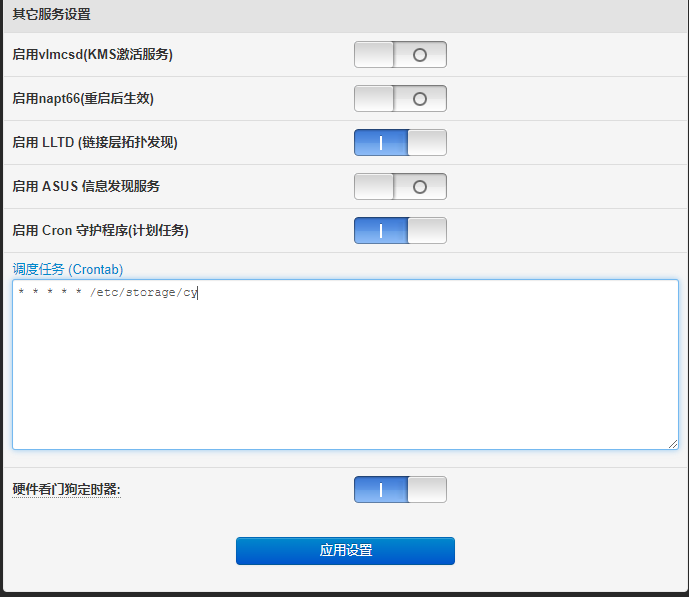 飞young宽带获取验证码服务器异常 飞young宽带获取验证码服务器异常