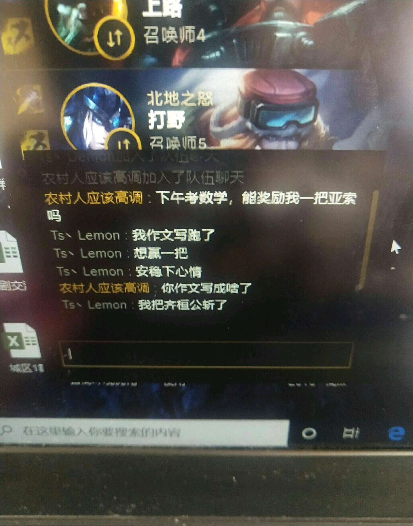 干就完了奥利给叫什么 77d7d9797775480b90b03014b4c6e2483070744b.jpg