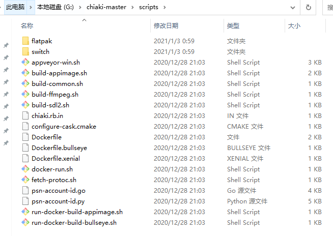 如何串流ps5 77dfb553c30072a6d1ed2ea342265f26733a2467.png