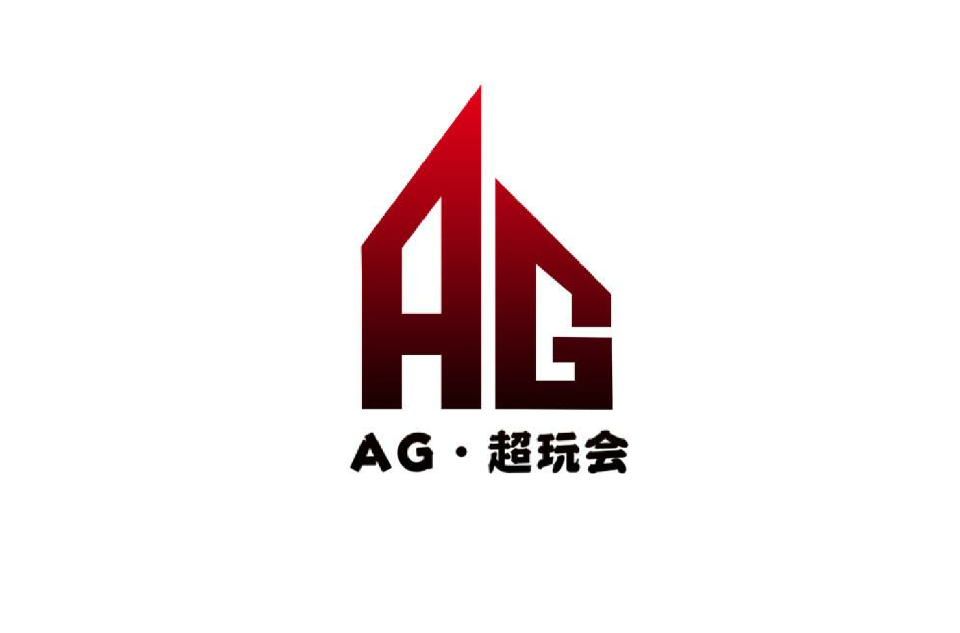 kpl春季赛第一场:ag超玩会vsqghappy!