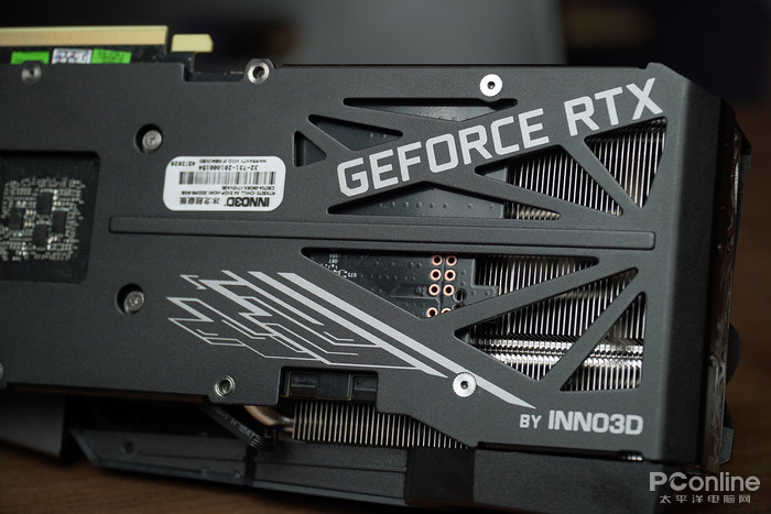 映众RTX 3070 映众RTX 3070