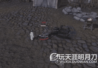 五韵韶华(满蓄力).gif