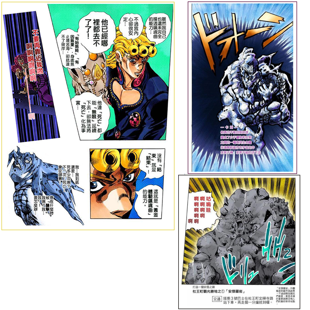 jojo你不看jojo你就不知道的十件事