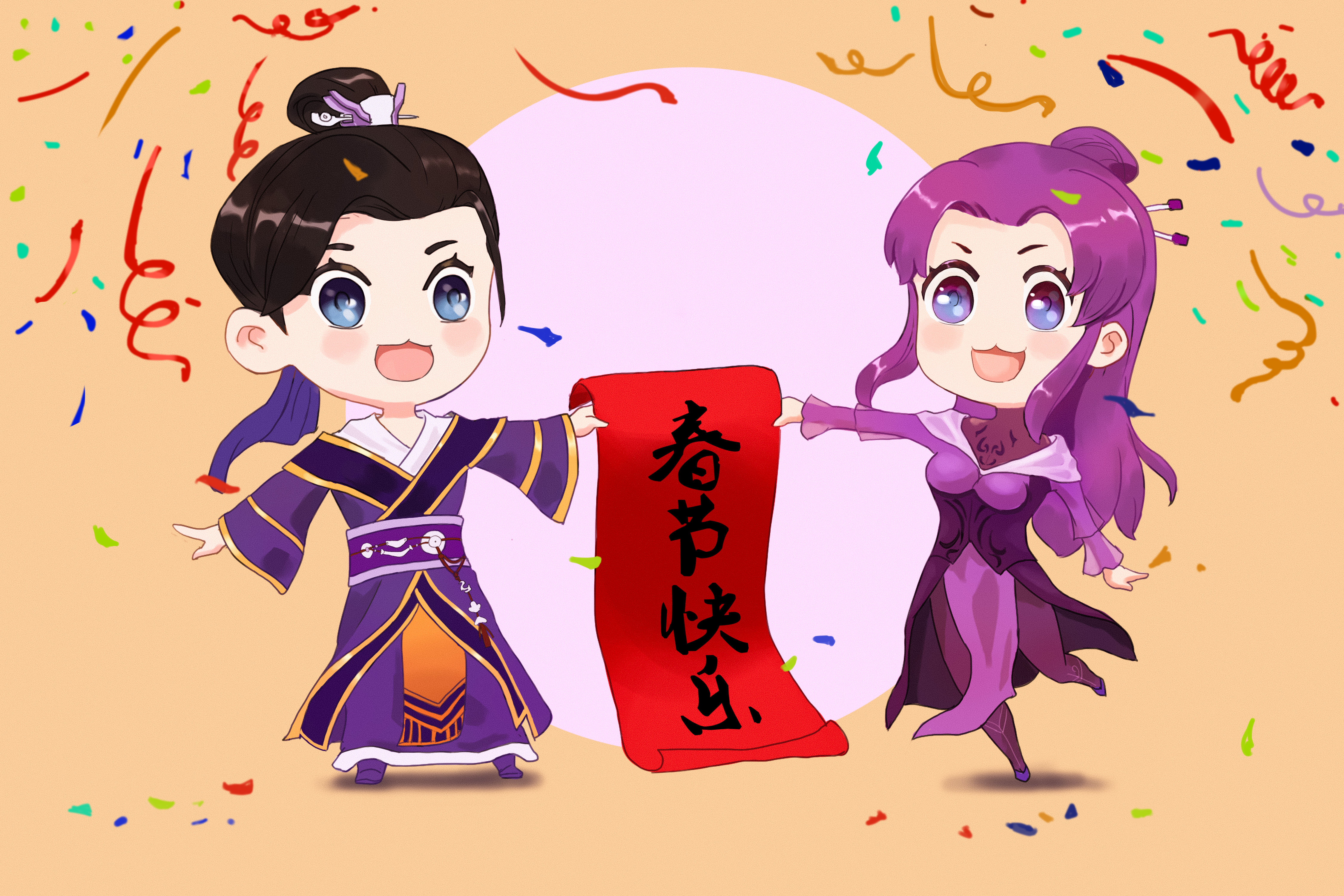 非紫茶话会新春祝福壁纸发布天行九歌