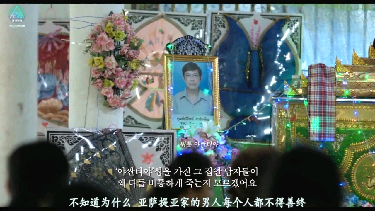 梦境交织，婚礼与丧礼的悲喜交错——解读梦中结婚日亲人离世的复杂情感