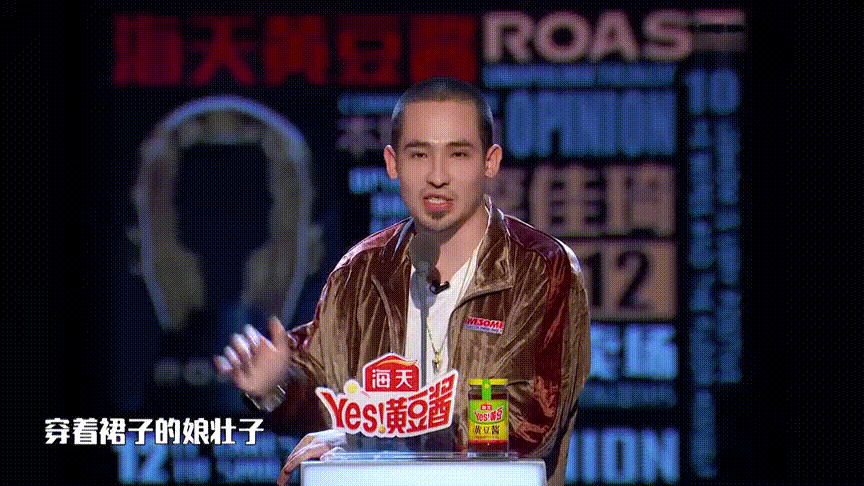 明侦奇葩回初心吐槽大会风云起