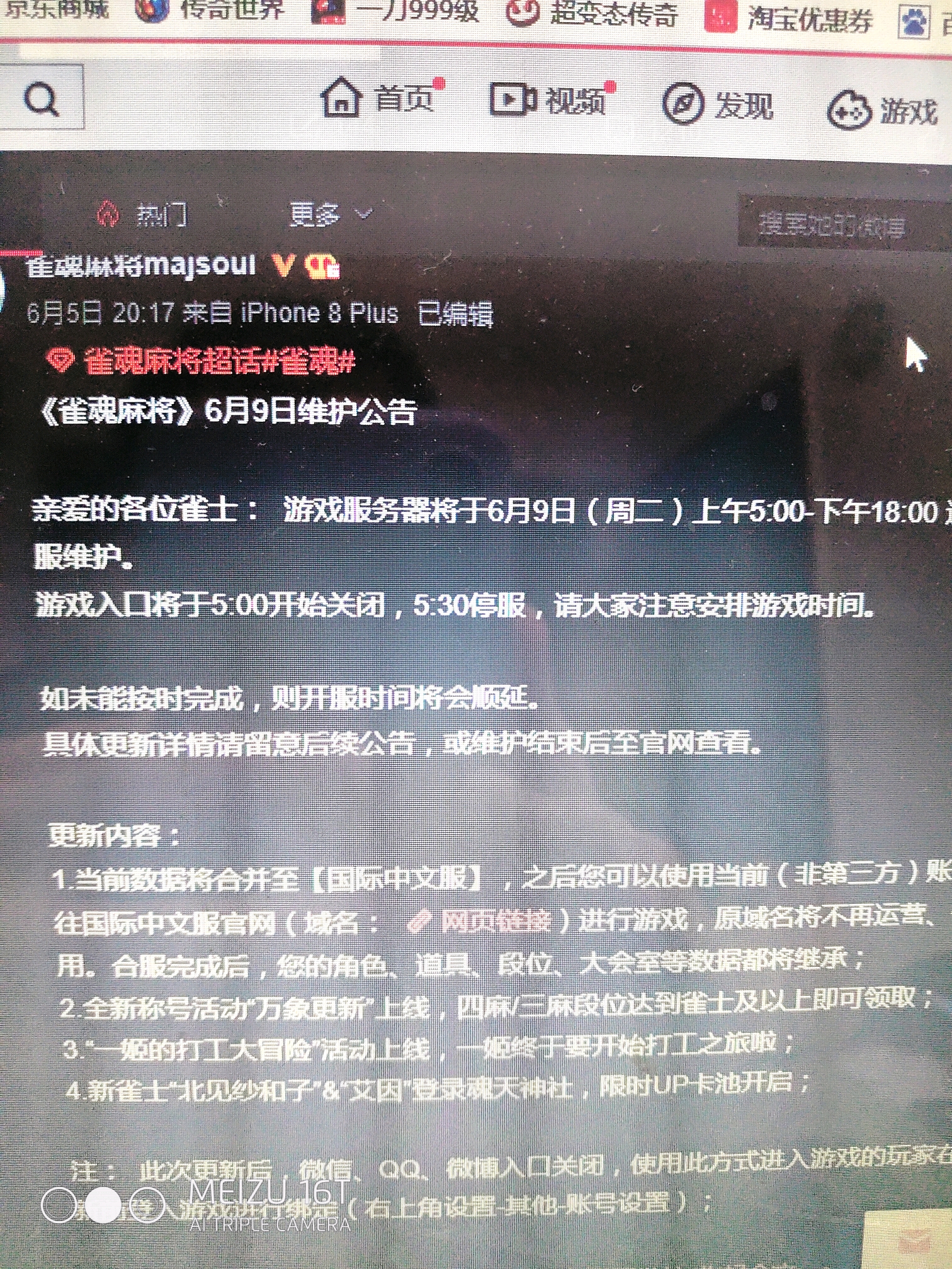 782913cca9cf490e4e819eedbe34d0fc4282b6da.jpg