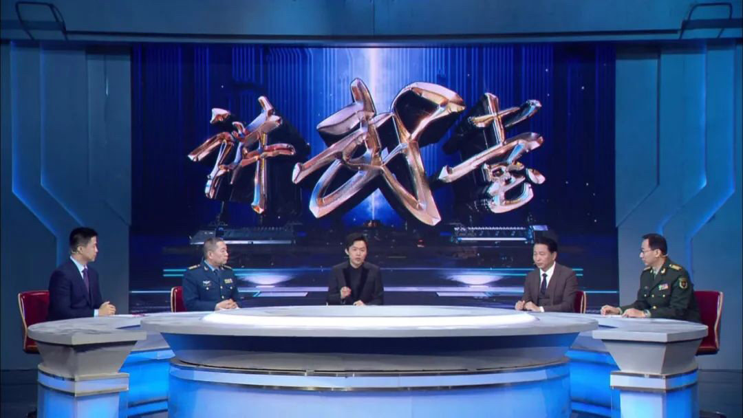 【cctv-7讲武堂】《军事礼仪面面观》系列第二集《英姿》