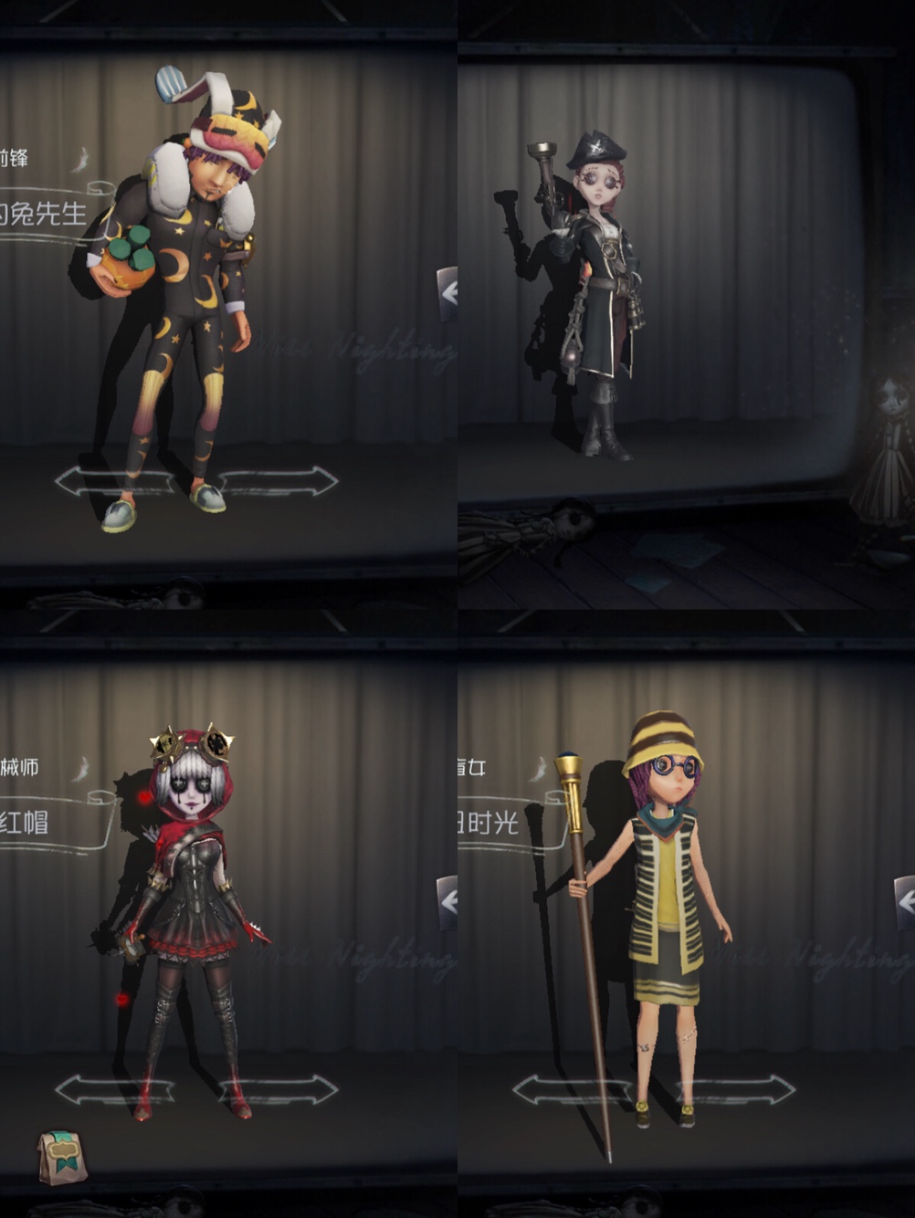 【第五人格】盘点高端局求生者阵容及角色攻略.