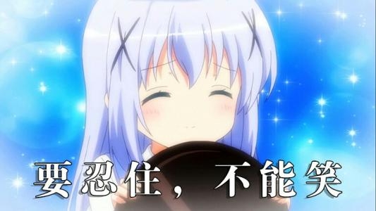 三十而已大结局最后一句话 7836a5bcf37c8a2858c55d260ff16a0b58b5d0ff.jpg