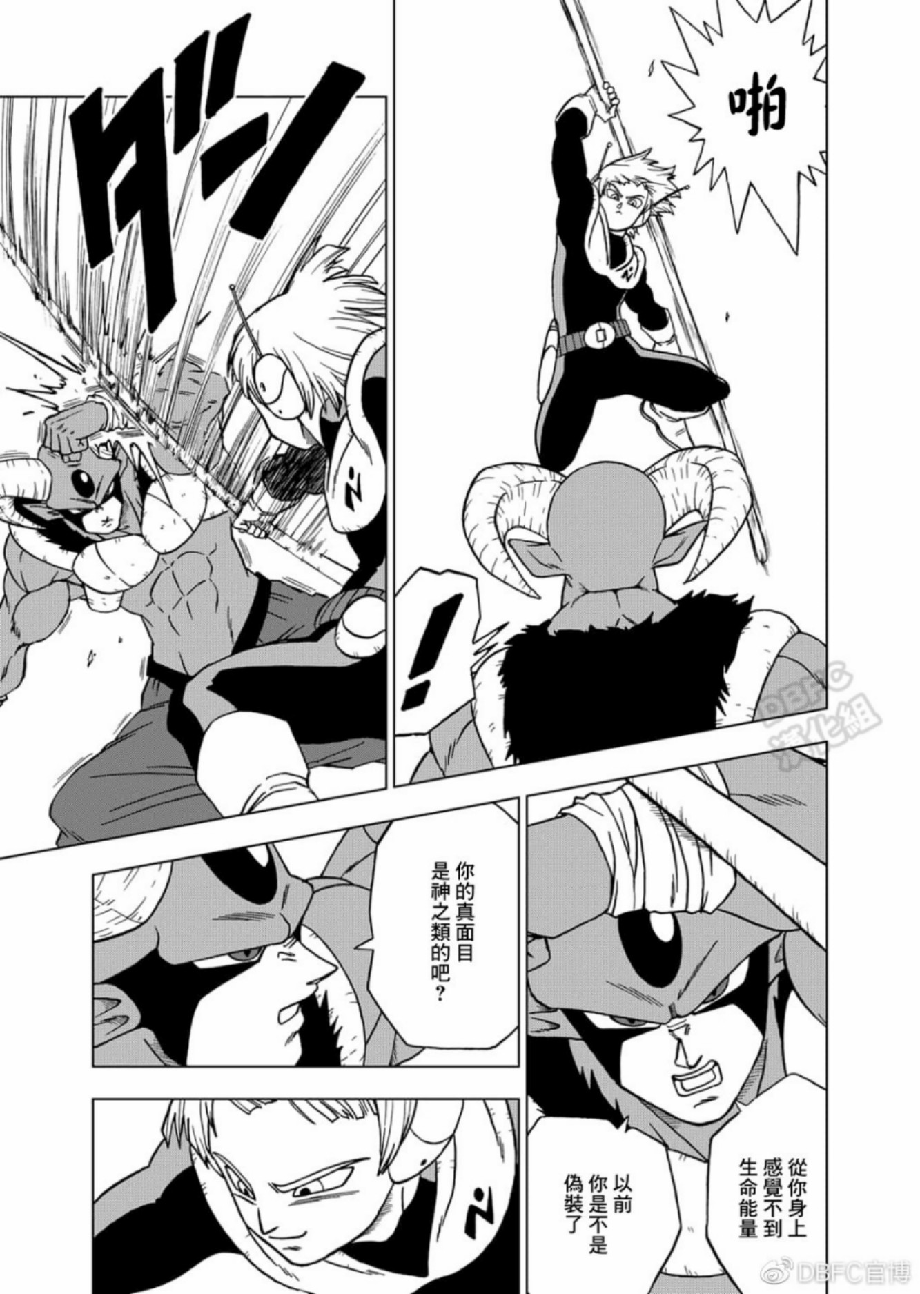 龙珠超63 7844b9c56b7055cee8ee96c10e9266f3abb6e059.jpg