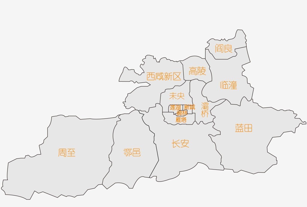我的家乡在哪里之西安市(陕西)