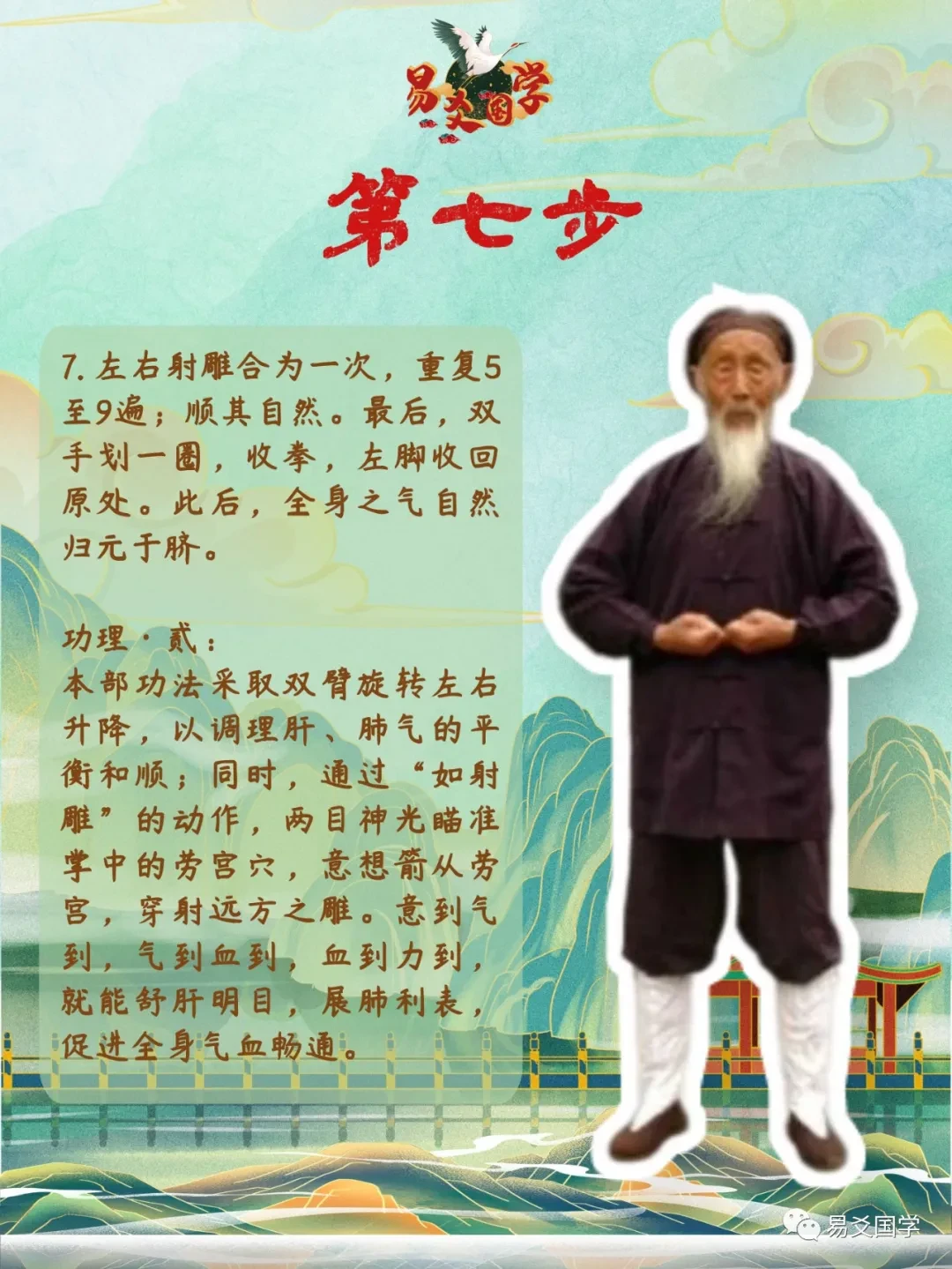 7858825d8511ff2f03b269c7127ab48ba86b6404.png