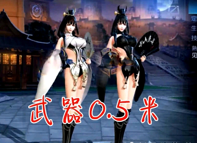 上官婉儿