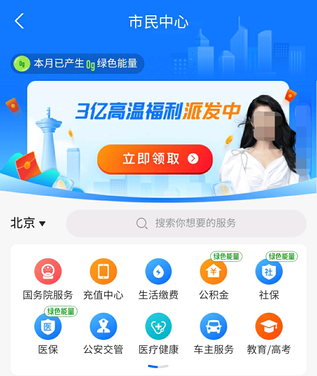 787778857c879c6b11b38ca06bb272e9435f9b48.jpg