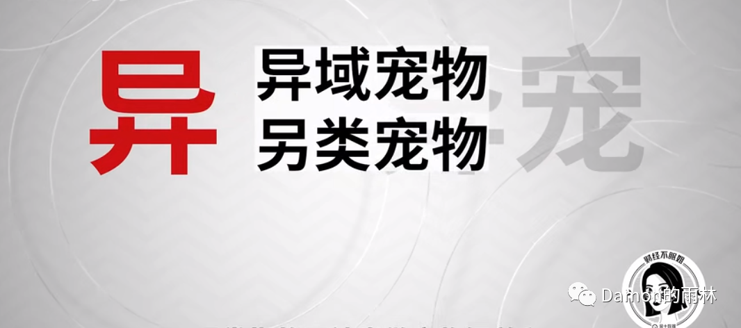 类比脱口秀段子文案,类比脱口秀段子文案怎么写