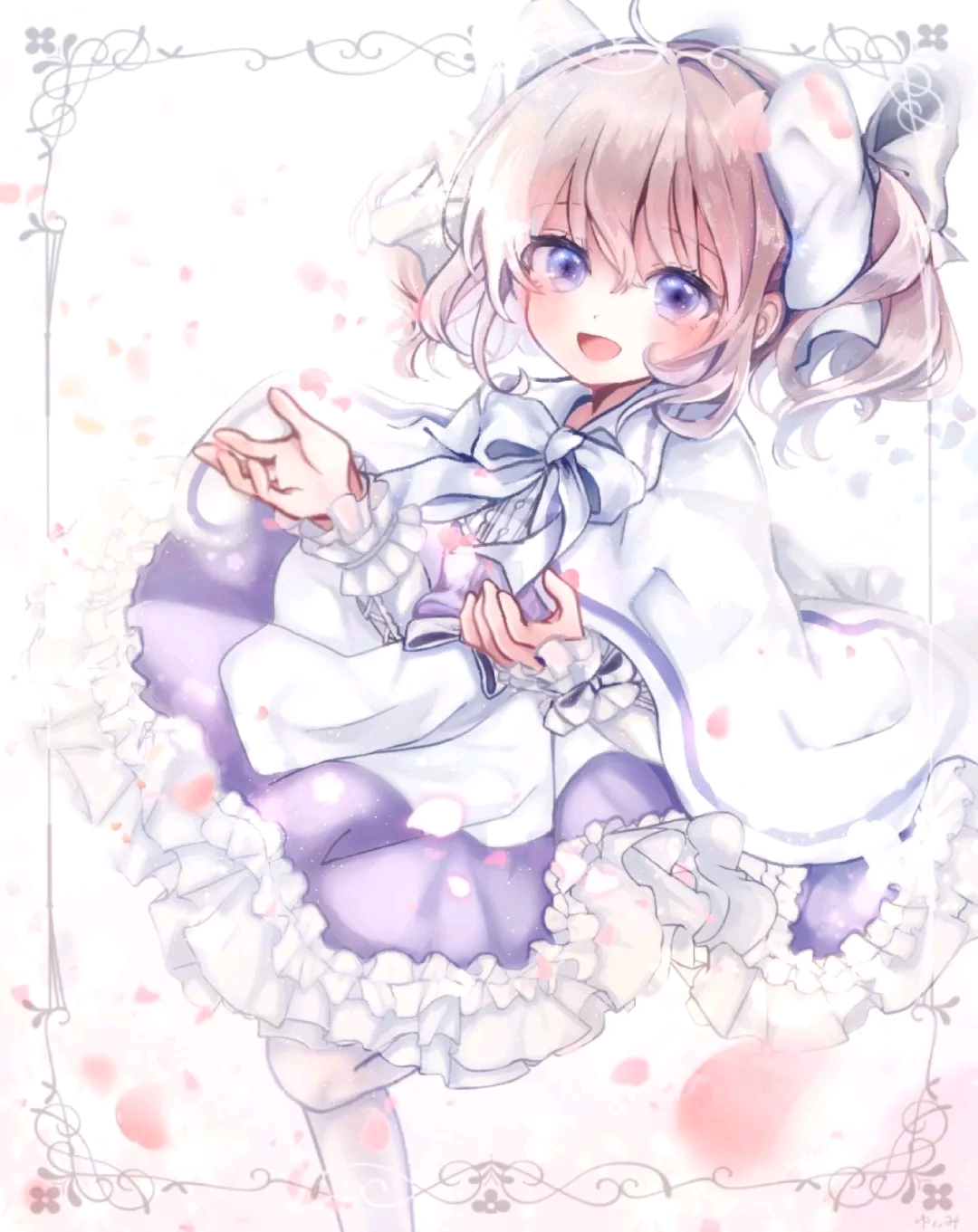 拉提娜