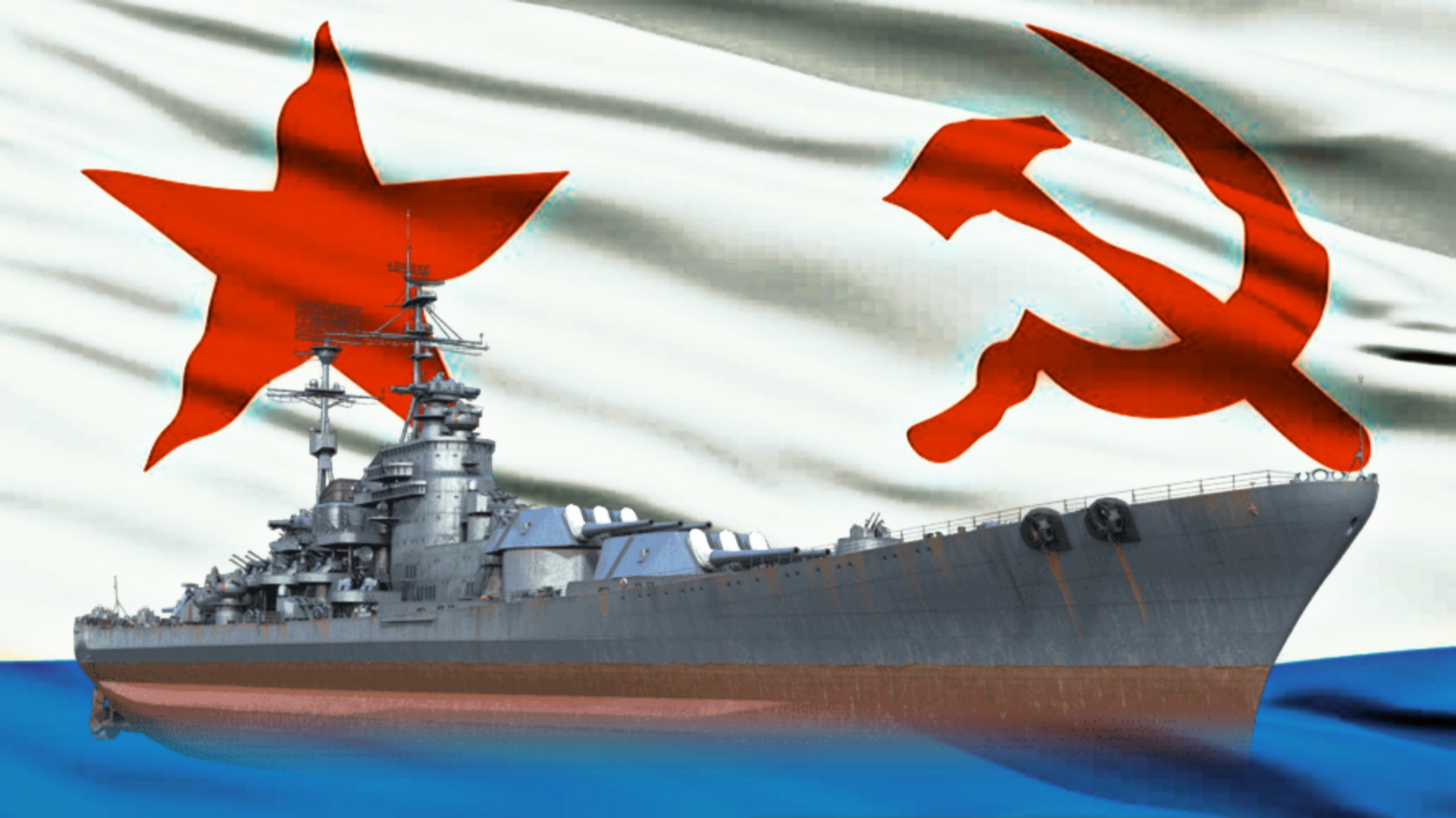 《战舰世界闪击战》苏系十级战列舰"克里姆林"号数据一览