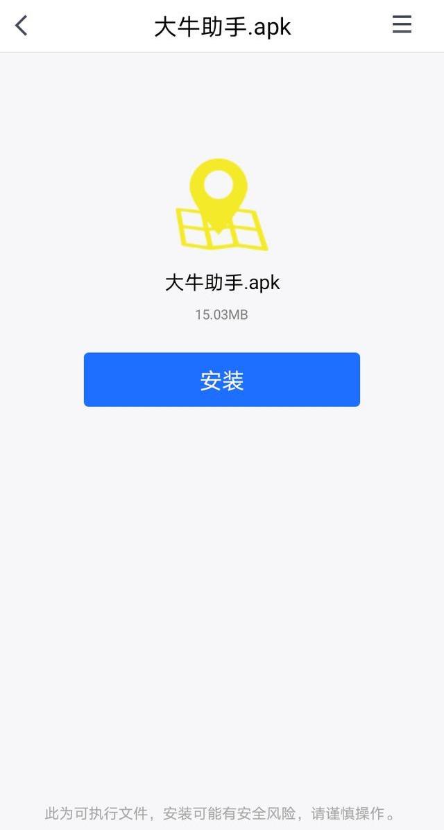 王者荣耀怎么改荣耀战区?最详细的教程来了!