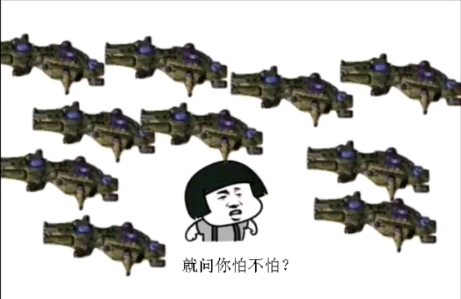 红色警戒2(含其他mod)表情包.包括一些红三内容.