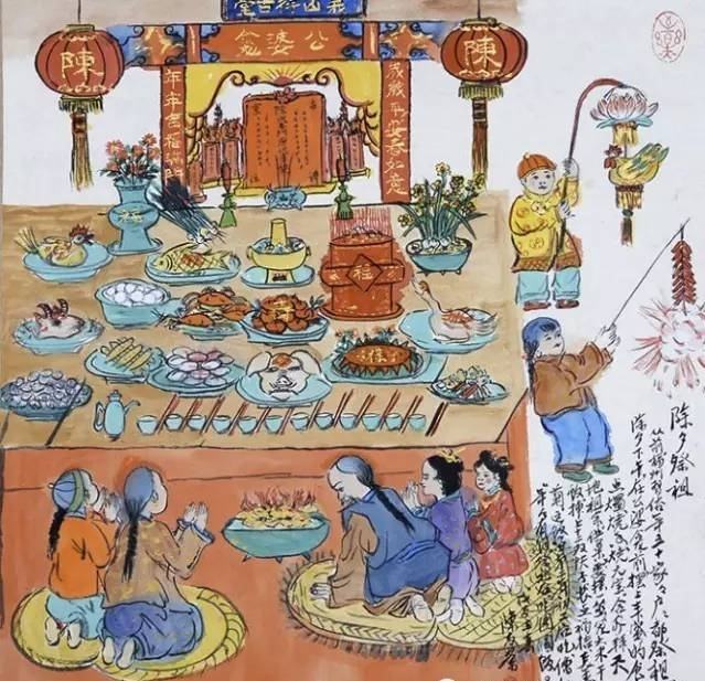 如元初理学宗师吴澄指出:"近世人家非有旨不得立庙,祠于家者,止曰祠堂