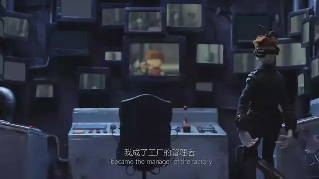 2019年浙江师范大学「动画专业」毕设专题来了