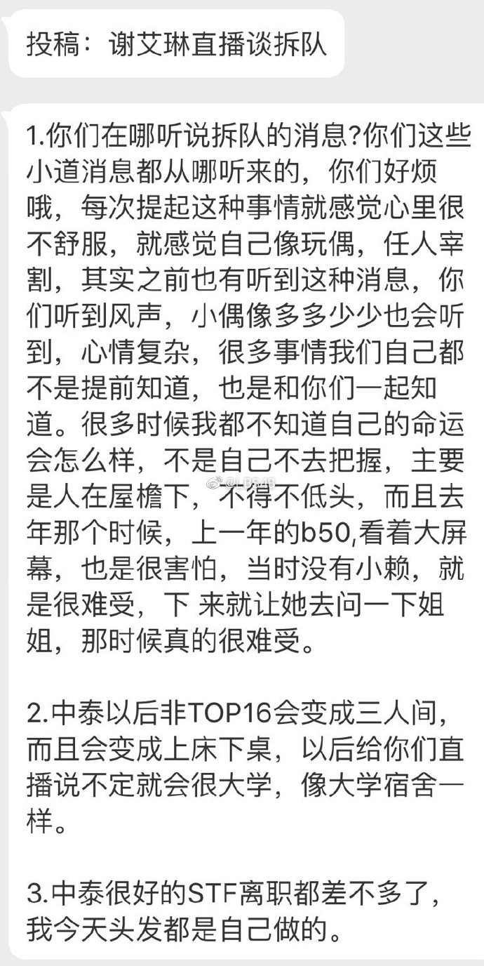78bd5ea13e89a8d02ab349db23cc8c4abce568e3.jpg