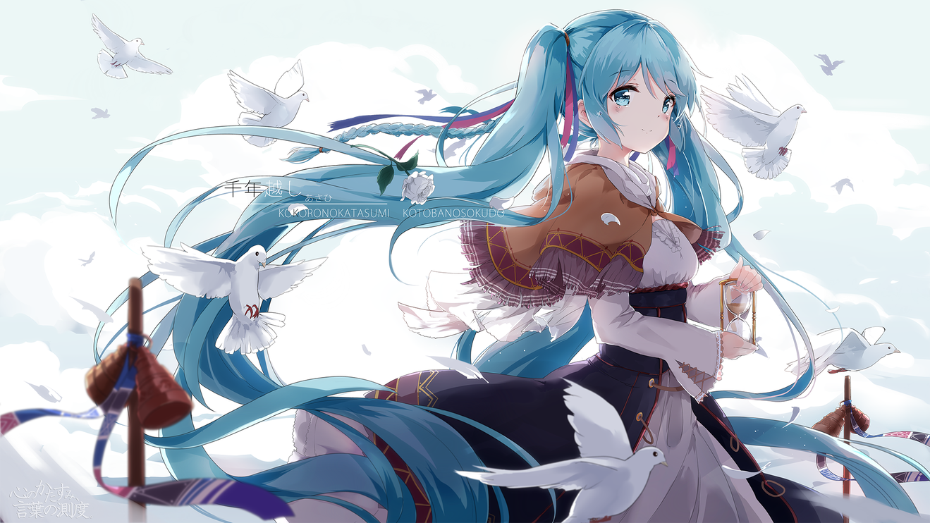 2021了,初音未来真的过气了吗?