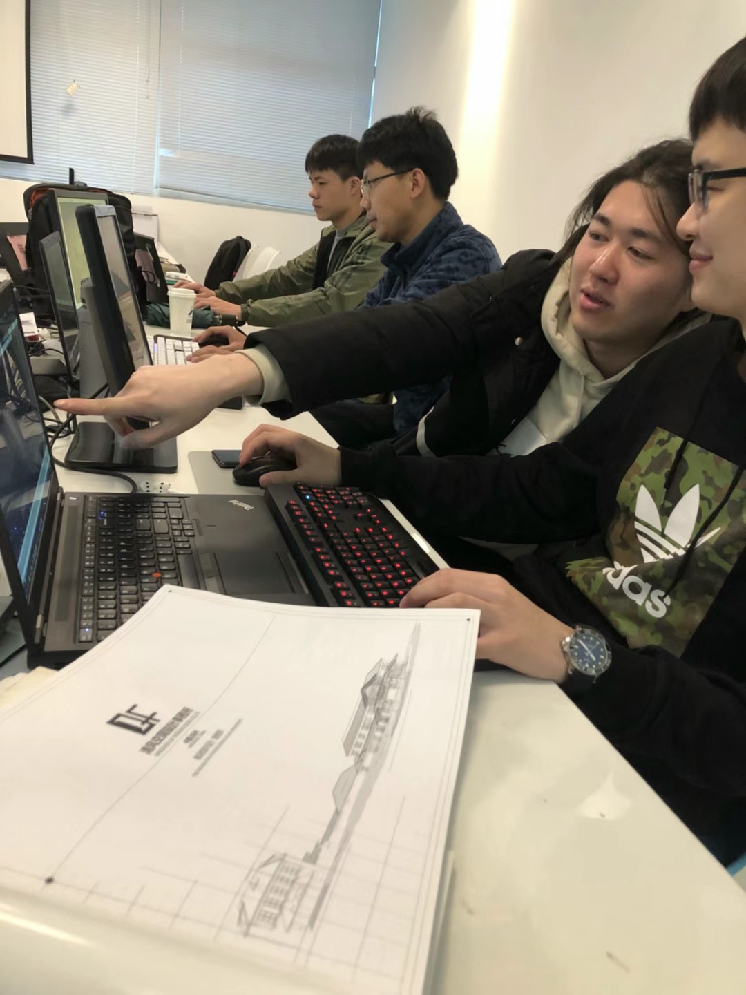 哈尔滨最好的室内设计培训班