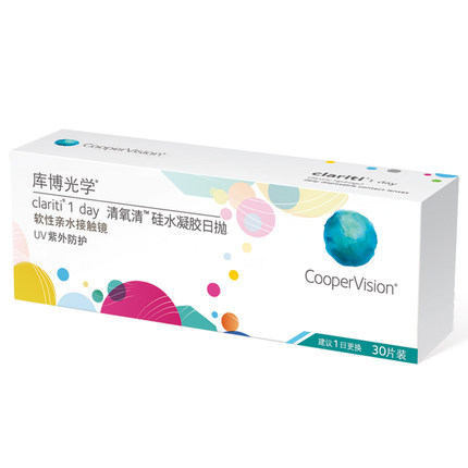 怎么配戴散光的隐形眼镜,怎么配戴散光的隐形眼镜视频