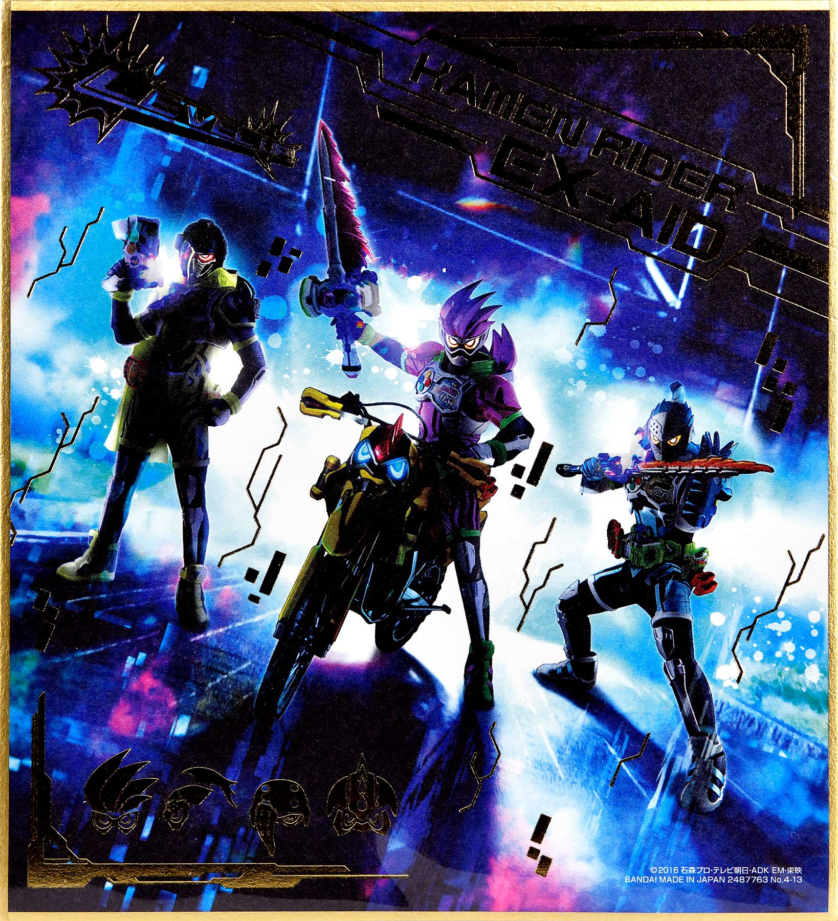 假面骑士snipe lv.2&假面骑士ex-aid lv.2&假面骑士lazer lv.