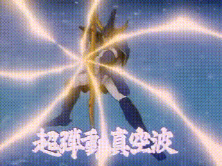 生命宝石引发的神迹!再次齐聚的九件神铠甲——魔神坛斗士第34集