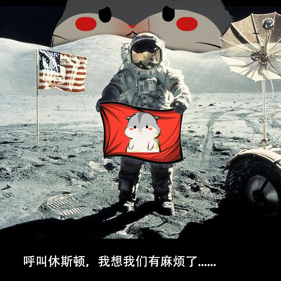 收藏小约翰可汗二创头像第七辑
